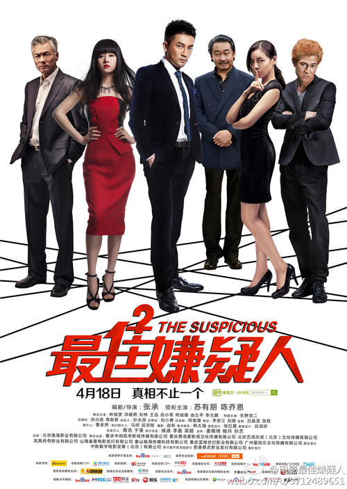 太平洋联合学院degree